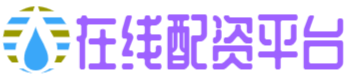 诚多网配资